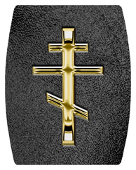 DAREC 519 GD SH BK Gold Orthodox Cross Shimmer Black